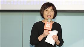 政治大學，Hit FinTech數位金融科技產業高峰會