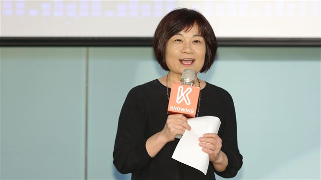菁英齊聚　數位金融科技業高峰會落幕