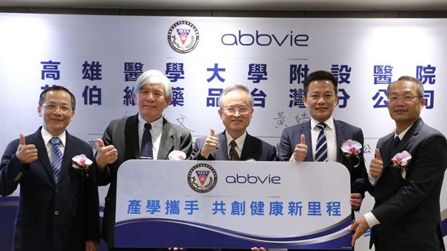 C肝病人有福了！新藥治癒率達99%