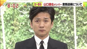 國分太一／翻攝自推特