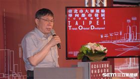 台北市長柯文哲 北市府提供