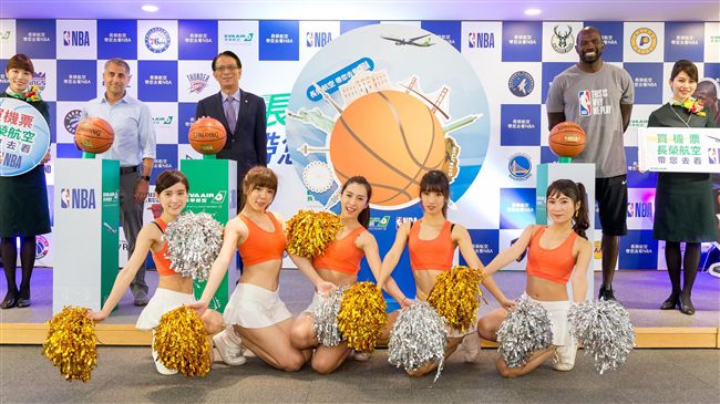 搭長榮航空　爽抽NBA冠軍賽門票