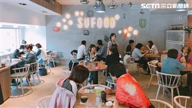 舒果新米蘭蔬食SUFODD。（圖／記者簡佑庭攝）