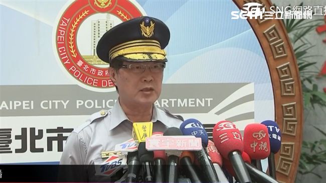 反年改群眾超脫序　警公布施暴畫面
