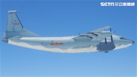 共機,解放軍,運八,圖/國防部提供