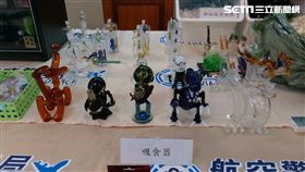 毒品,神仙水,闖關,快遞,吸食器,藝術品,航警局