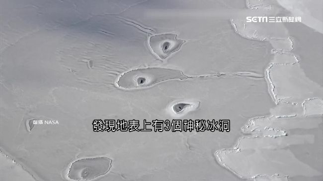 北極拍到神秘冰窟　拍完照竟立刻消失