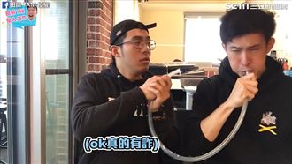 比賽誰最會吹！惡整好友讓他們全濕了