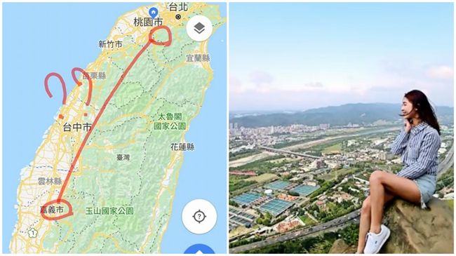 蟲洞開了？小編：嘉義可遠眺三峽美景
