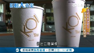 獨家專利發酵杯　一年能銷出一億個