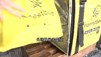 搶外送商機！牛排、麻辣鍋都能送到家