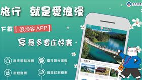 客家桐花祭開跑！劇團、音樂會超精彩　懶人包資訊報你知
業配