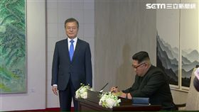 「文金會」兩韓破冰,文在寅,金正恩,簽名