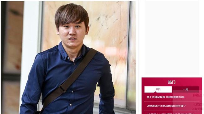 3度性侵少女 　男遭判鞭刑24下！
