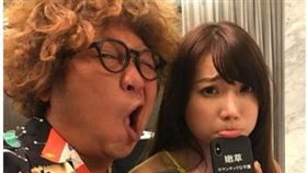 納豆，依依 。(翻攝臉書)
