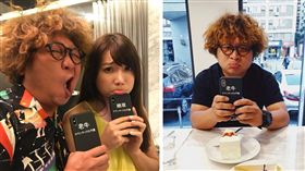  納豆，依依 。(合成圖/翻攝臉書)