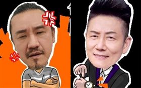 徐乃麟、陳為民經典詞彙做成貼圖相當受歡迎。（圖／艾迪昇提供）