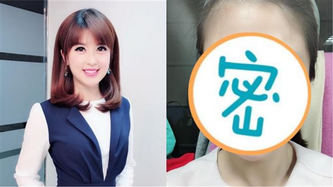 美女主播曬半素顏　膚質讓網友全看呆