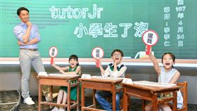 李李仁跨界挑戰主持『小學生了沒?!』
獨家分享爸爸教育經 親自解決小學生困擾