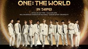 Wanna One／IME提供