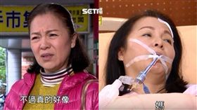 潘麗麗（圖／翻攝自《三立台劇》YouTube）