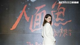 徐若瑄,鄭人碩,人面魚,紅衣小女孩／威視提供