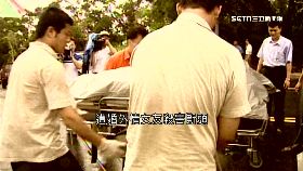 (重案)斷頭街靈異1800