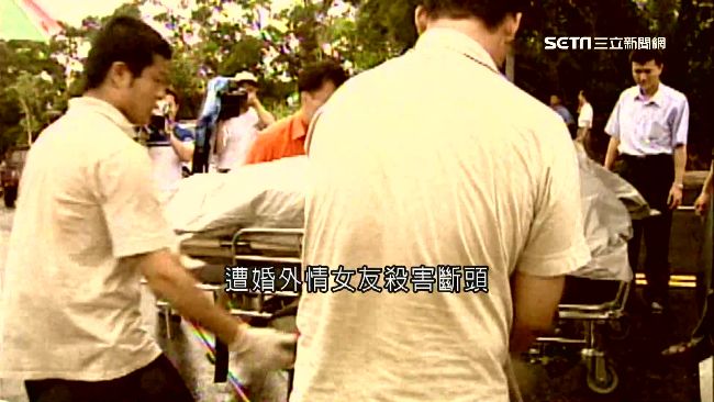 收購分屍女電腦　通訊行老闆也遭斷頭