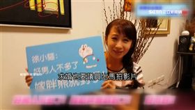 議員接案五花八門！改姓名、寫論文、求婚樣樣來