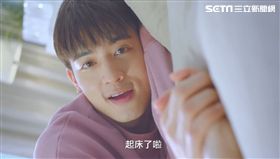 小樂（圖／育駿科技提供）