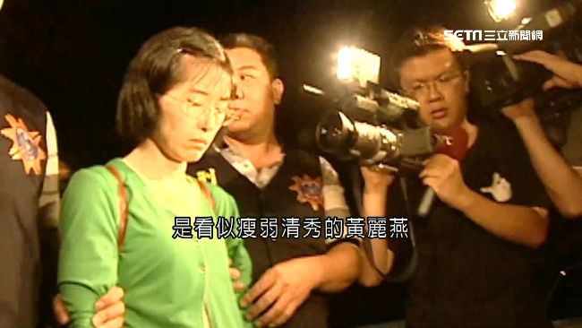 瞞婚害懷孕　蛇蠍女狠殺情夫斷頭分屍