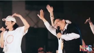 柯P秀街舞手勢　搶攻年輕票