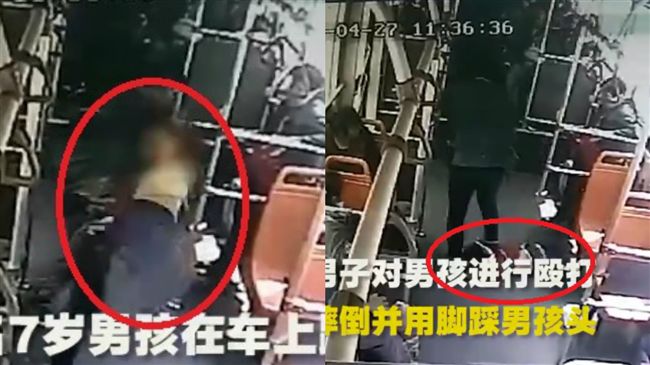 被童公車上調皮捉弄　男氣炸騰空重摔