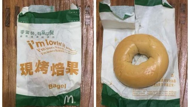 速食店貝果放9年　竟完好如初沒發霉