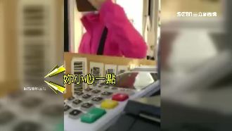30元明信片「有瑕疵」　女狂盧退貨