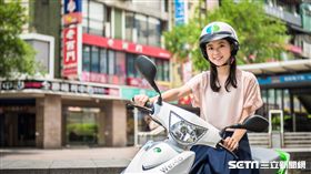 WeMo Scooter 。（圖／業者提供）