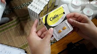 藥當心！山寨威而鋼讓你「舉」步維艱