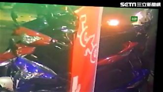 用去漬油還抽菸　男不慎引燃火勢