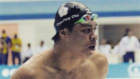 ▲朱宸平。（圖／摘自朱宸平臉書）