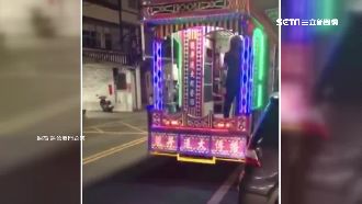 「欠錢出來還啊～」電子花車廣播討債