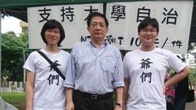 教育部卡管=台大版中壢事件？　羅智強：民進黨向社會宣戰，管中閔
圖／翻攝自羅智強臉書