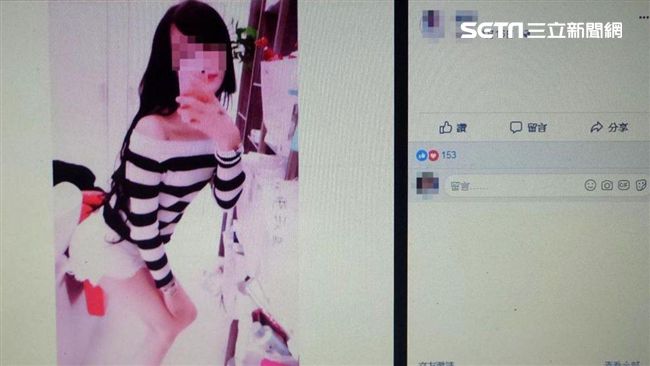 色司機伸鹹豬手　到案才知摸「偽娘」