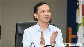 新北市長朱立倫出席雙北合作交流平台。 圖／記者林敬旻攝