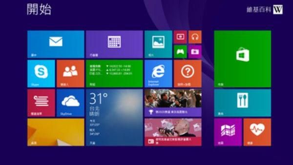 Win 10大更新　30日開放下載
