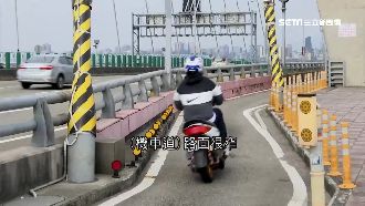 車道如雲霄飛車！新北大橋成事故熱點