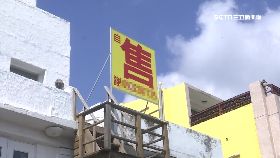 0南灣賣民宿1800