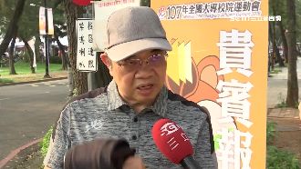 確定拔管！吳茂昆：問題被揭露才公平