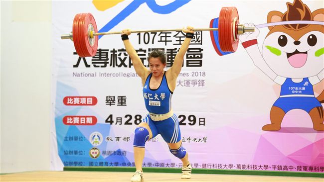 全大運女子舉重　郭婞淳破紀錄奪金