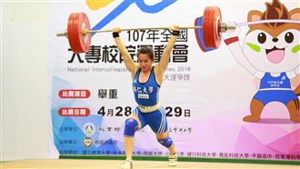 全大運女子舉重　郭婞淳破紀錄奪金