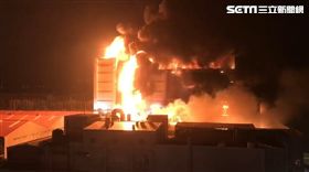 桃園敬鵬工業大火（圖／翻攝畫面）